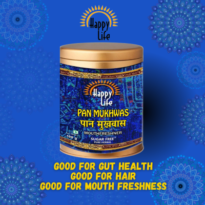 भारत का पहला स्वास्थ्यवर्धक तंबाकू फ्री शुगर फ्री पान मुखवास (2)